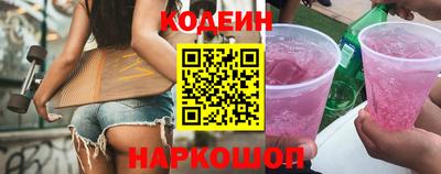 кокаин колумбия Ирбит