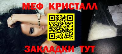 ешки Изобильный