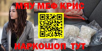 экстази Канаш