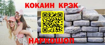 ешки Изобильный