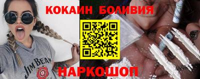 экстази Канаш