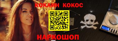 мдма Камышлов