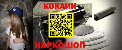 мдма Камышлов