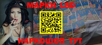 кокаин колумбия Ирбит