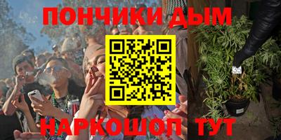 мдма Камышлов