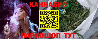 экстази Канаш