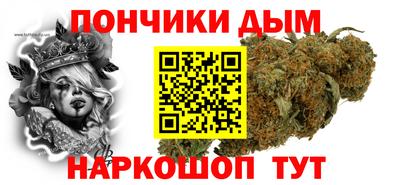 а пвп мука Ипатово