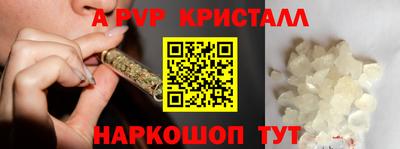 экстази Канаш