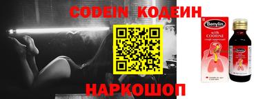 кокаин колумбия Ирбит