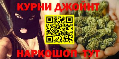 мдма Камышлов