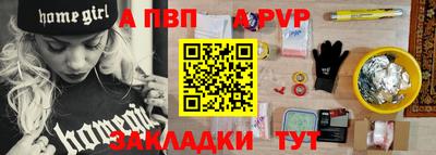 экстази Канаш