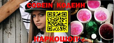 ешки Изобильный