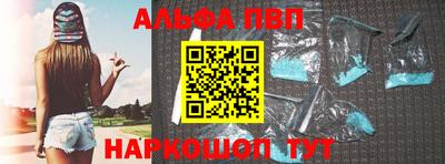 мдма Камышлов