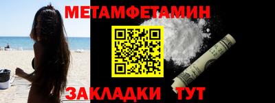 экстази Канаш