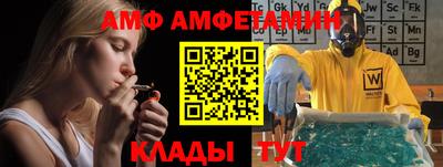мдма Камышлов