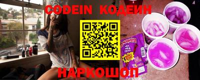 мдма Камышлов