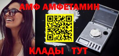 экстази Канаш