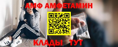 экстази Канаш