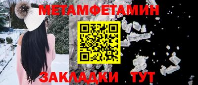экстази Канаш