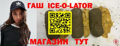 мдма Камышлов