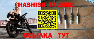мдма Камышлов