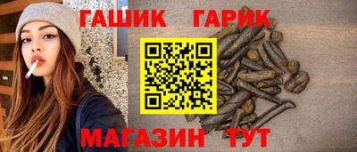 ешки Изобильный