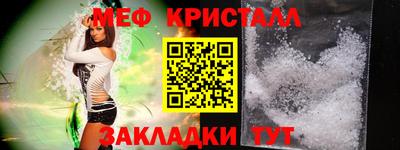кокаин колумбия Ирбит