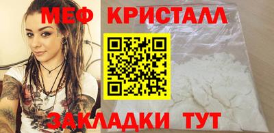 а пвп мука Ипатово