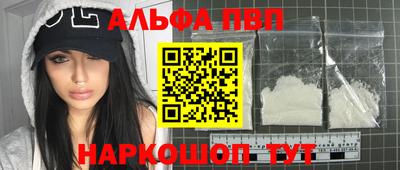 мдма Камышлов