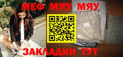 экстази Канаш
