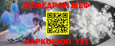 ешки Изобильный